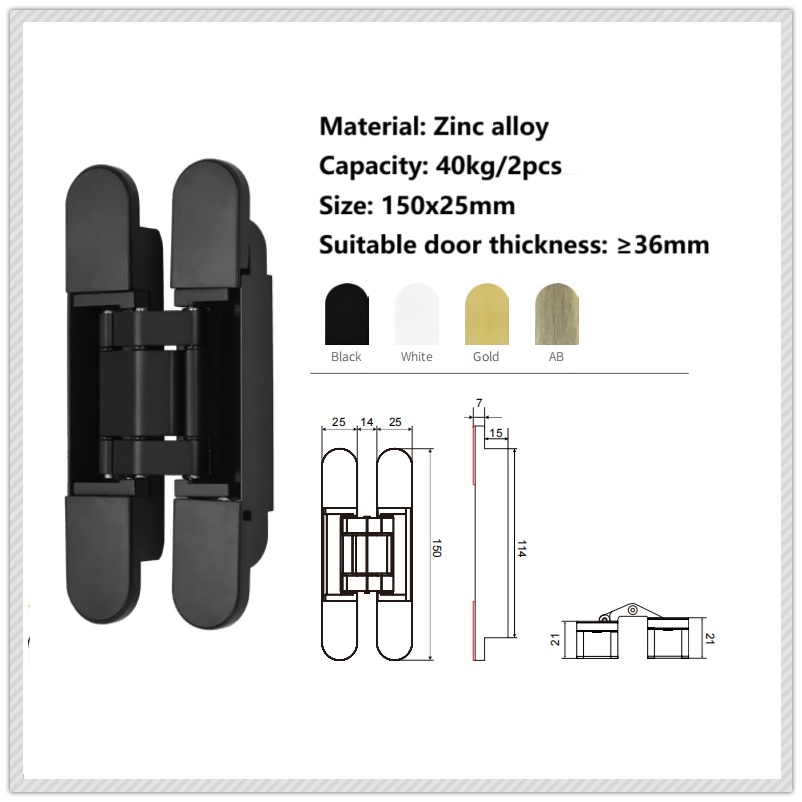 DH103 Door hinge