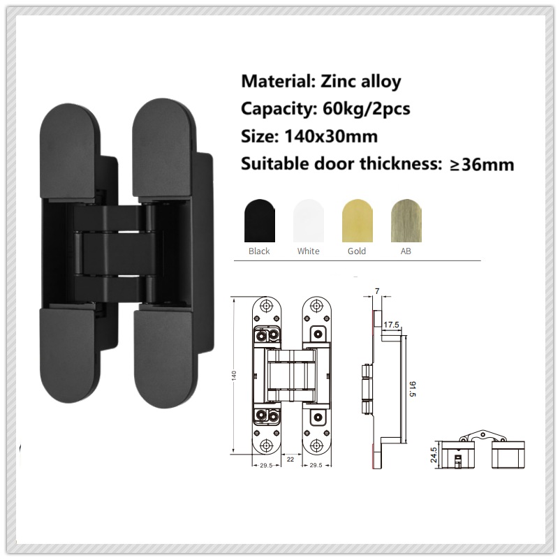 DH103 Door hinge