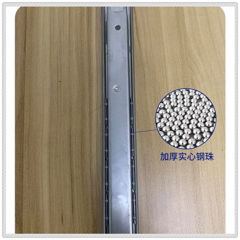 HH2701 Ball bearing slide ( Metal drawer )