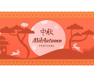 Happy Mid-Autumn Festival!